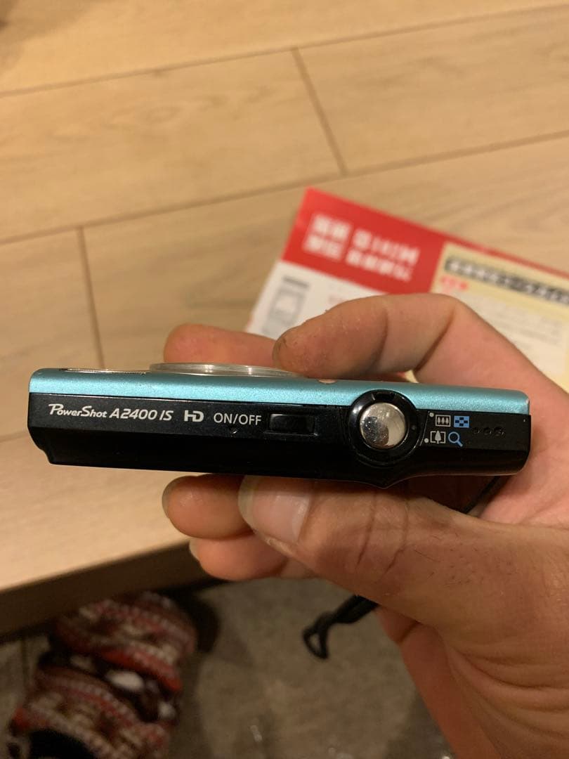 Canon PowerShot A2400 IS コンパクトデジタルカメラ