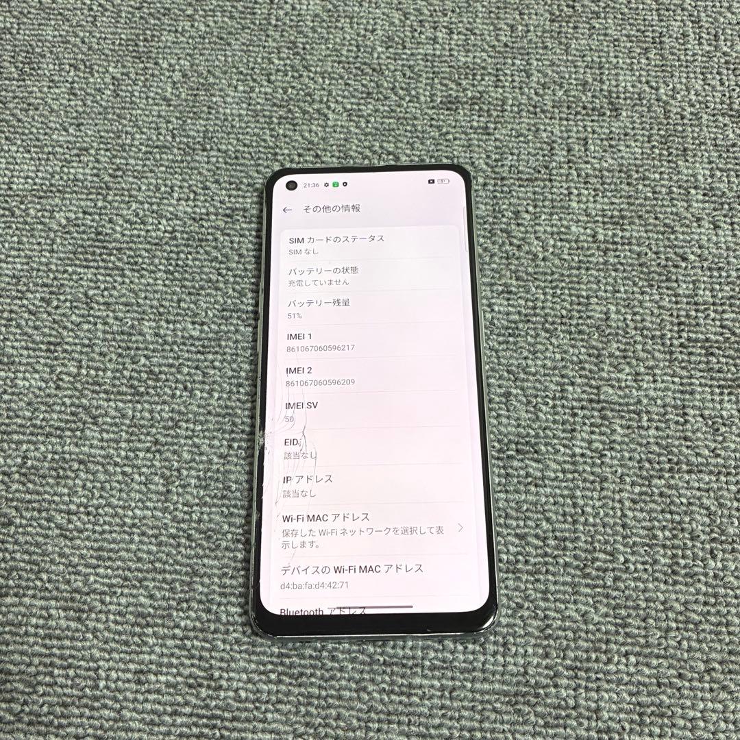 携帯電話本体 OPPO Reno 9A