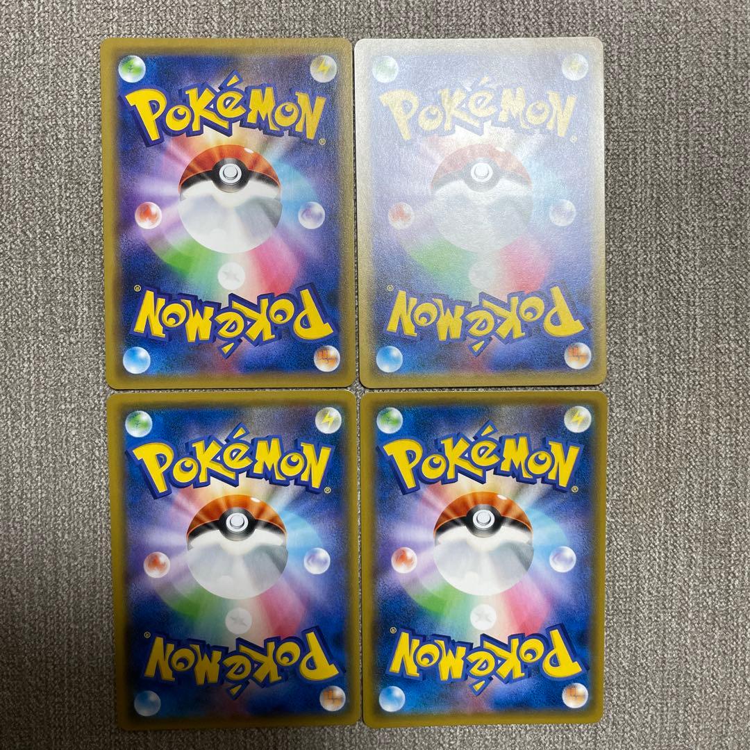 ポケカ　ミュウツー&ミュウGX サーナイト&ニンフィアGX rr 029/094