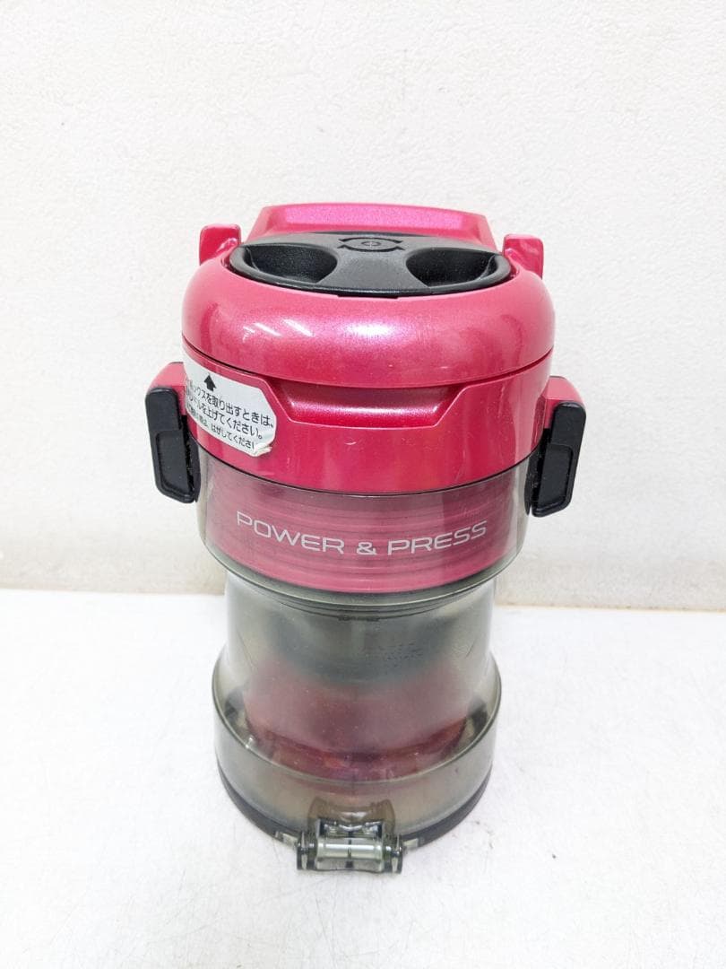 Panasonic MC-SR21J-P サイクロン式掃除機 2014年製