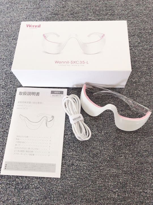 ウェニル Wennil  SXC35 値下げしました