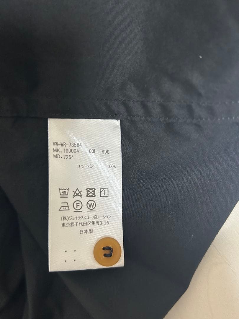 激レア ヴィヴィアンマン アシンメトリーシャツ 48 ブラック デカポケ オーブ