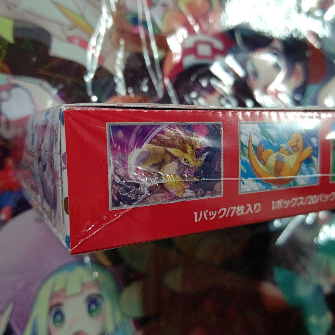 ポケモンカード151 BOX 未開封 シュリンク付き