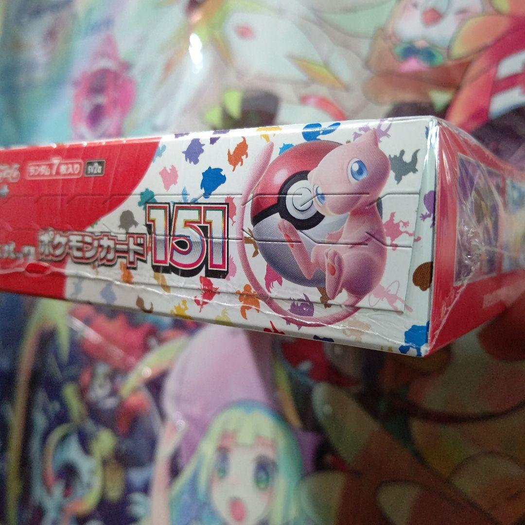 ポケモンカード151 BOX 未開封 シュリンク付き