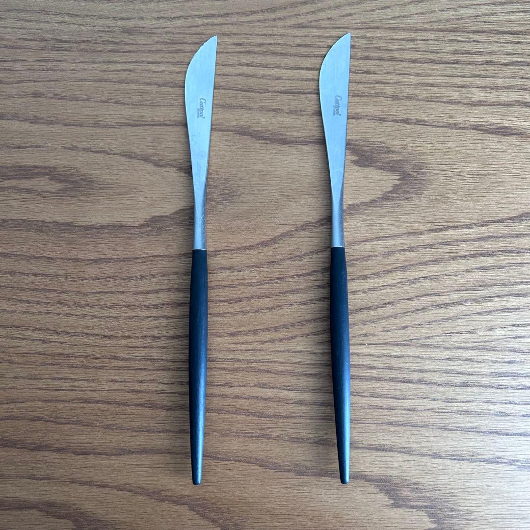 cutipol クチポール GOA ゴア カトラリーセット まとめ売り 匿名配送