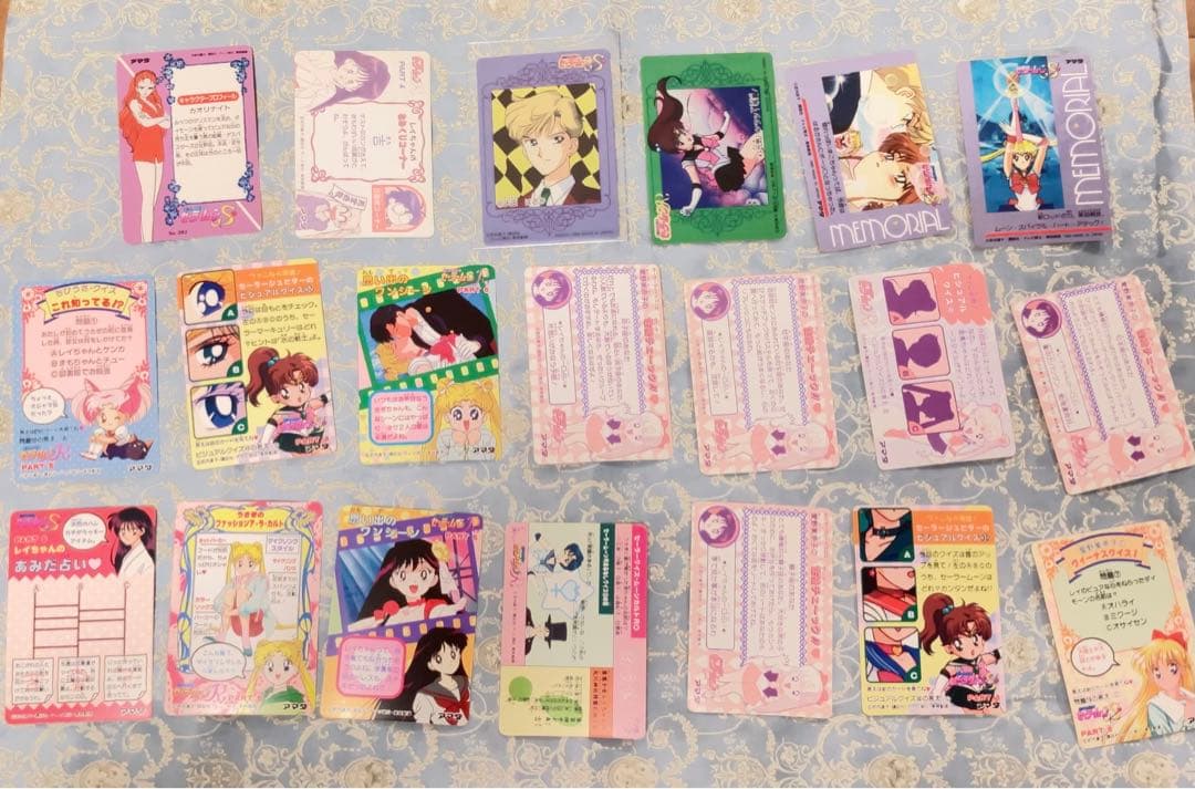 セーラームーンカード当時品★キラカード36枚セット おまけカードつき