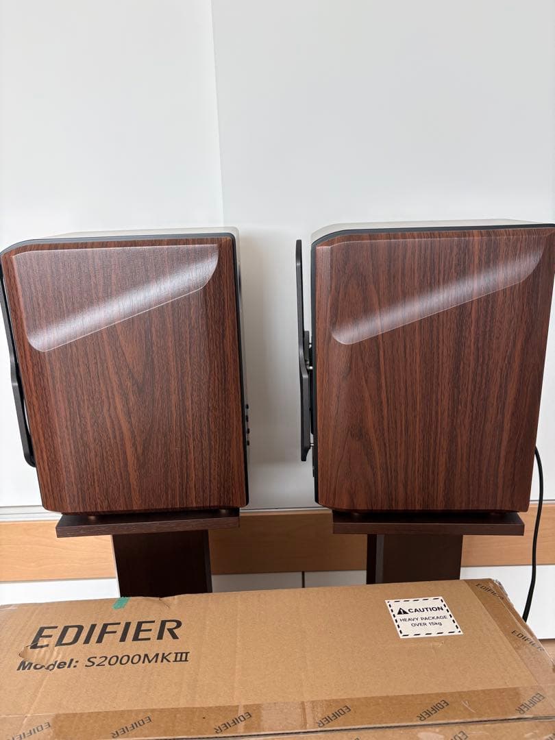 EDIFIER S2000MKIII アクティブスピーカー