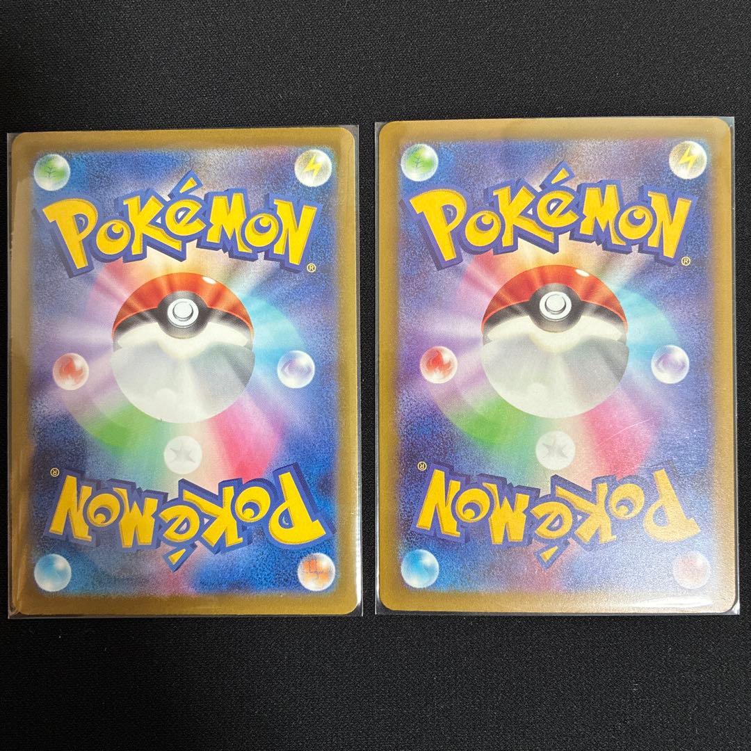 ポケモンカード　メガドリームex カナリィsar srセット