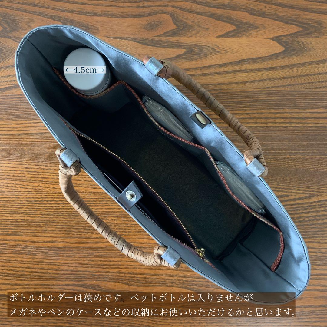 金色の満月に刺繍のお花　帯　リメイク　胡桃皮ハンドルバッグ