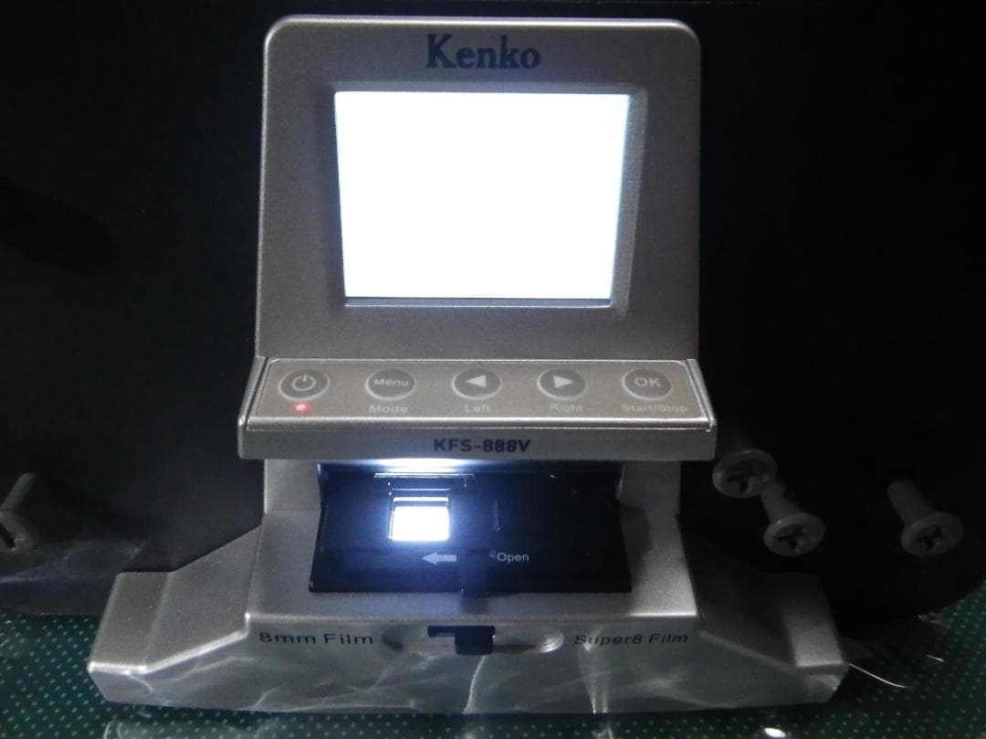ケンコー8mmフィルムコンバーター kenko KFS-888V　新同