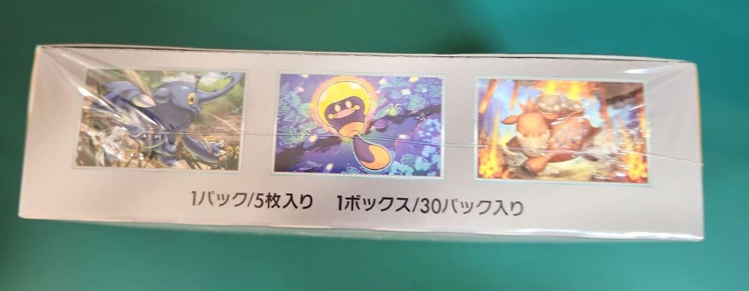 クレイバースト 新品未開封シュリンク付き1BOX