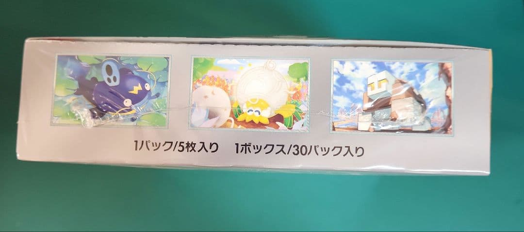 クレイバースト 新品未開封シュリンク付き1BOX