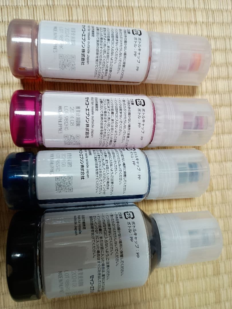 [79]【動作良好・約2400枚】エプソン　エコタンクEW-M630TW