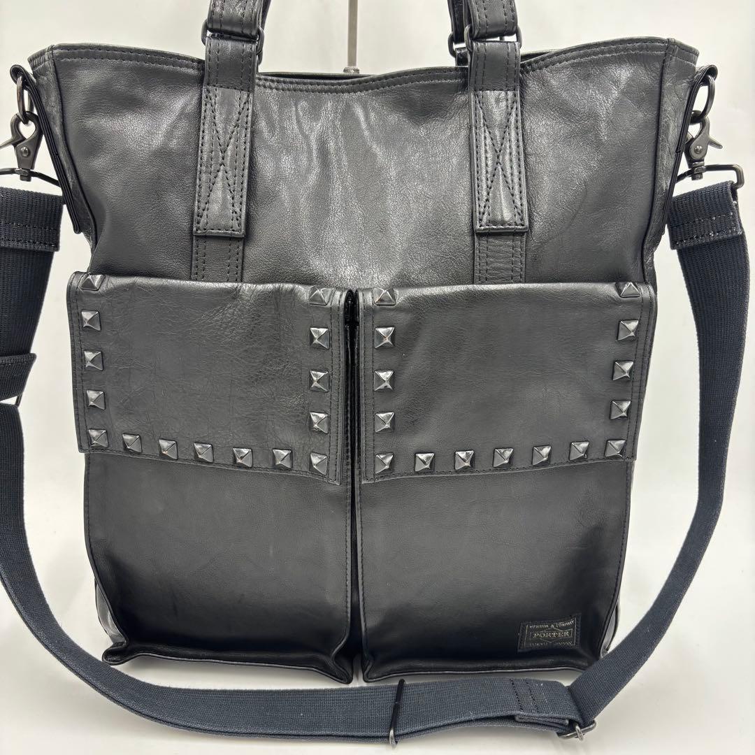 【限定品】PORTER ×ZOZOTOWN 別注 2way レザー トートバッグ