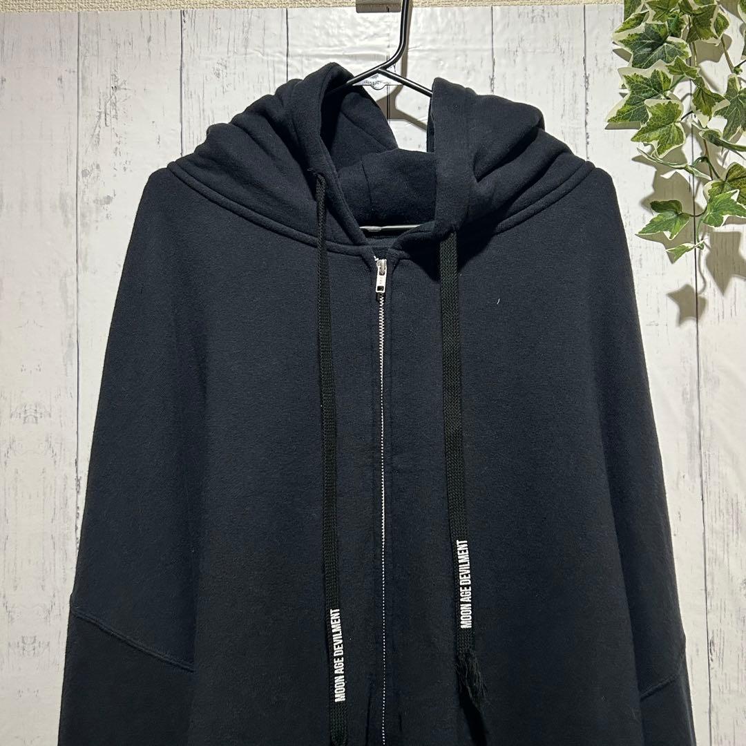 【ムーンエイジデビルメント】 スーパービッグパーカー　ジップアップ F 清春　黒