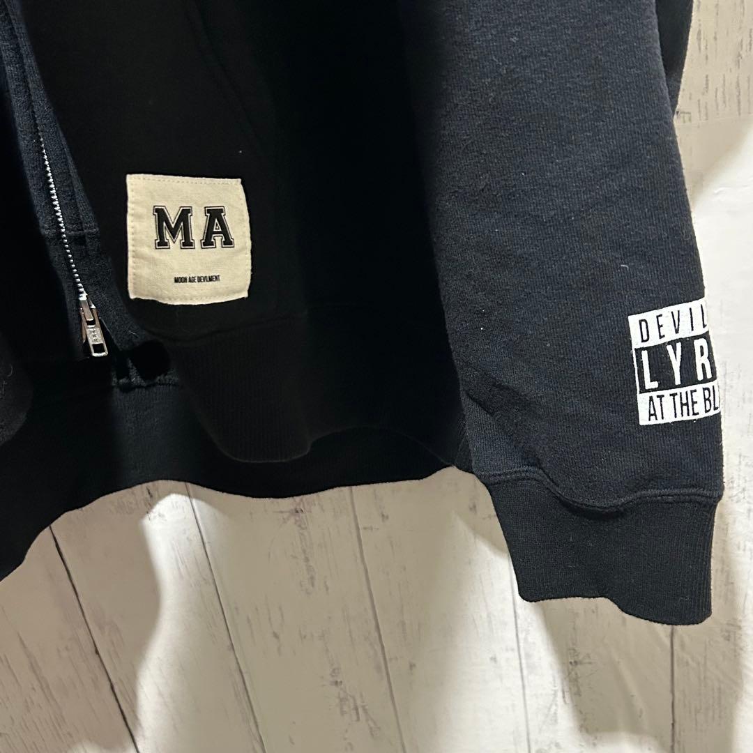 【ムーンエイジデビルメント】 スーパービッグパーカー　ジップアップ F 清春　黒