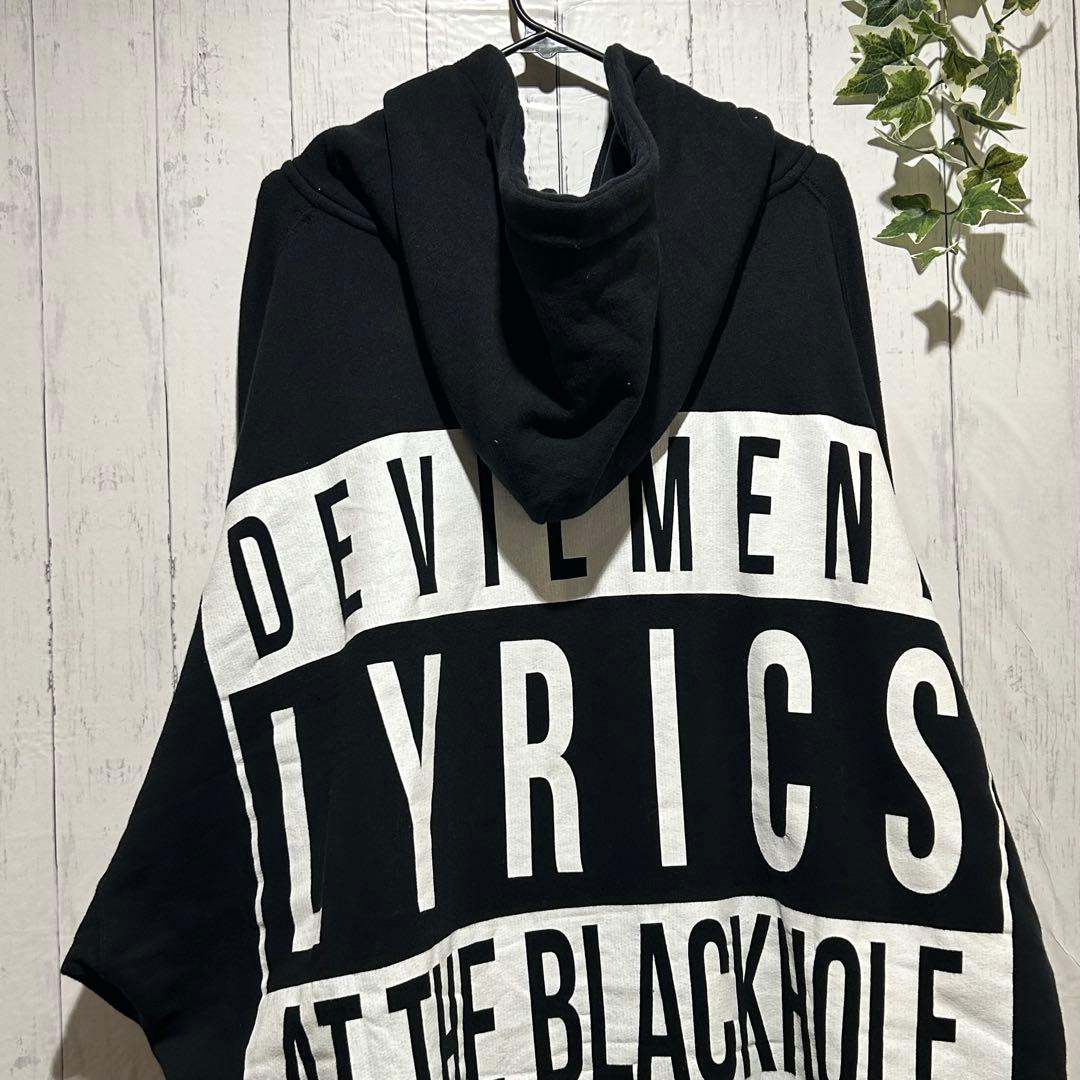 【ムーンエイジデビルメント】 スーパービッグパーカー　ジップアップ F 清春　黒