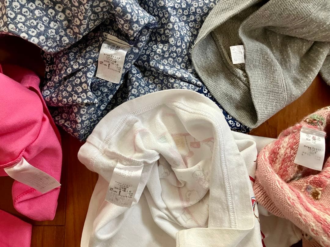 ファミリア　100cm 5点セット