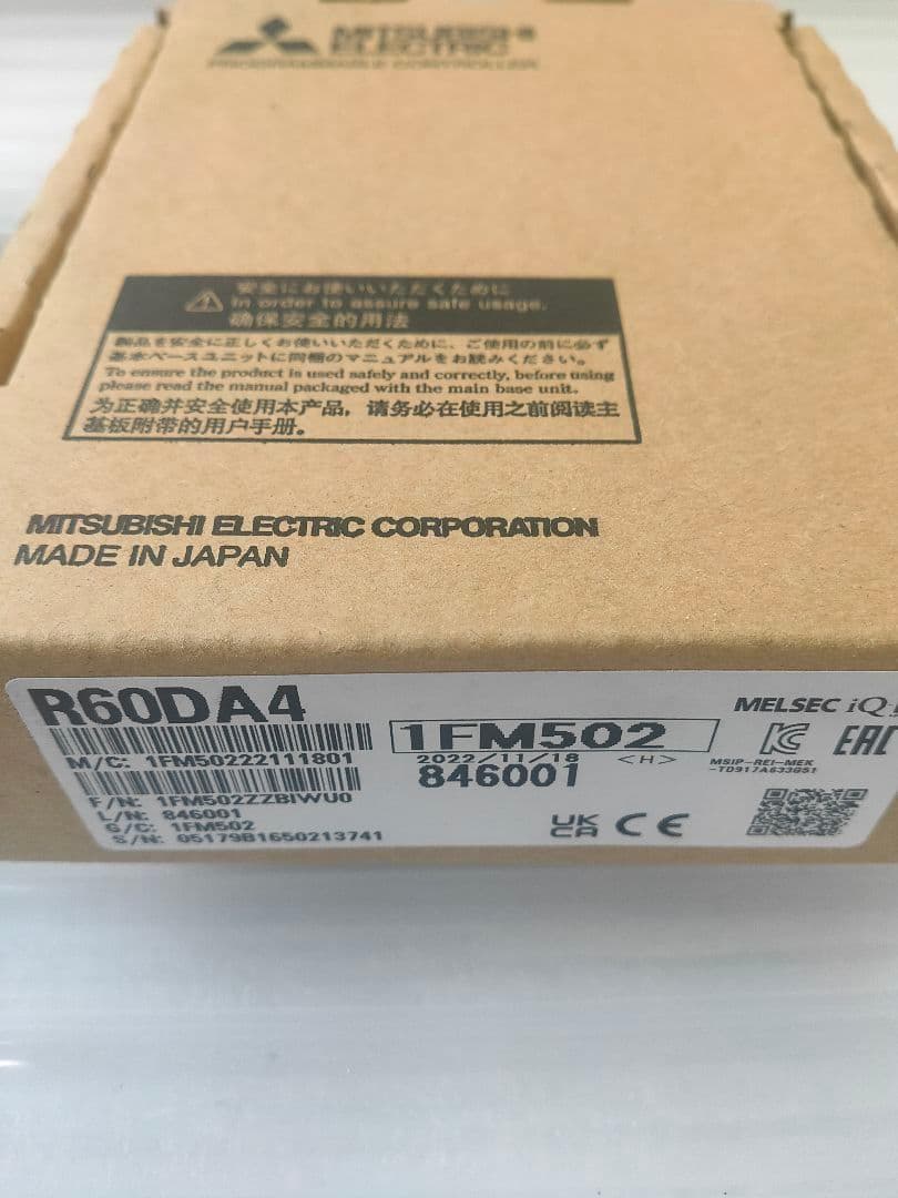未使用 R60DA4 シーケンサ