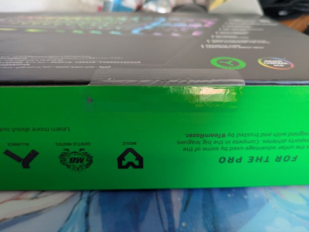 Razer Huntsman V3 Pro Tenkeyless　8k