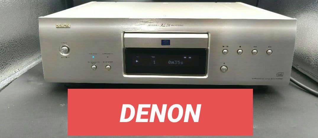 DENON DCD-1650AEデノンCD/SACDプレイヤーシルバーリモコン付