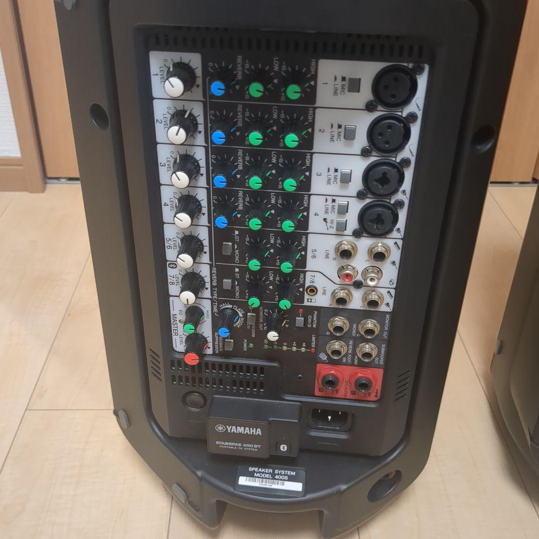 【美品】YAMAHA / STAGEPAS 400BT ヤマハ　PAスピーカー