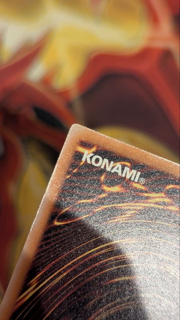 遊戯王　仮面魔獣マスクドヘルレイザー　レリーフ　良品