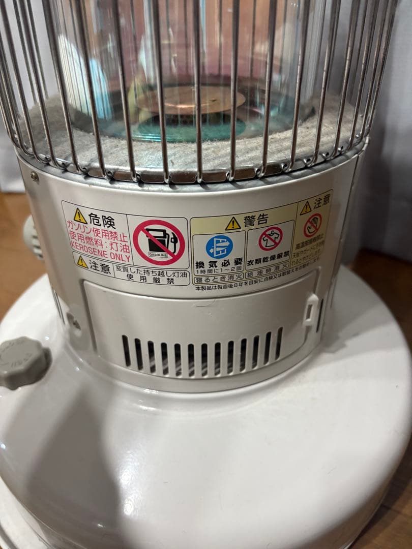 未使用品 TOYOTOMI Rainbow 石油ストーブ RB-251