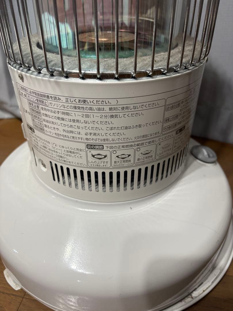 未使用品 TOYOTOMI Rainbow 石油ストーブ RB-251