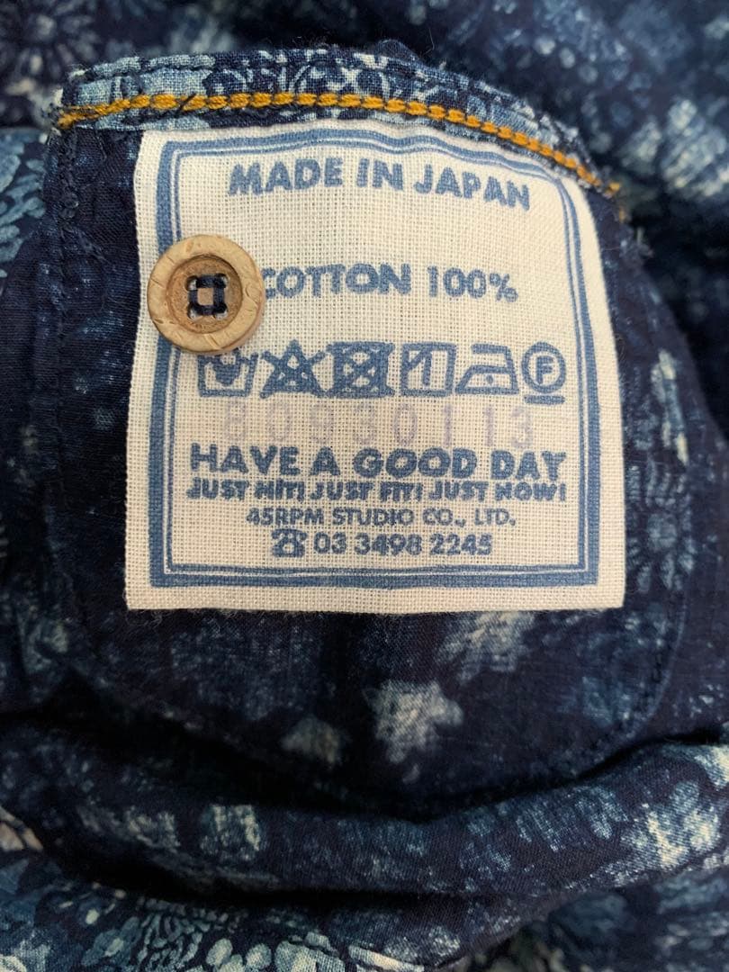 45R 秋の実プリント　908オーシャンシャツ