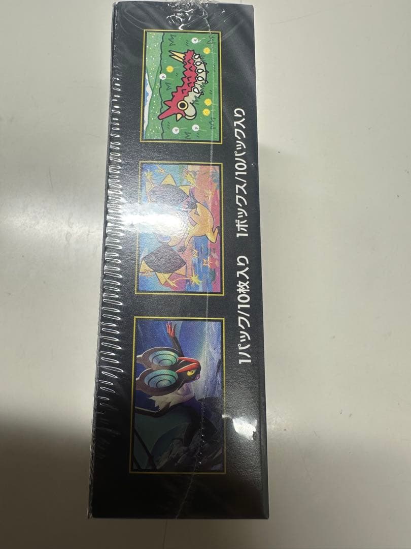 ポケモンカードゲーム MEGA ドリームEX ２箱セットシュリンク付き