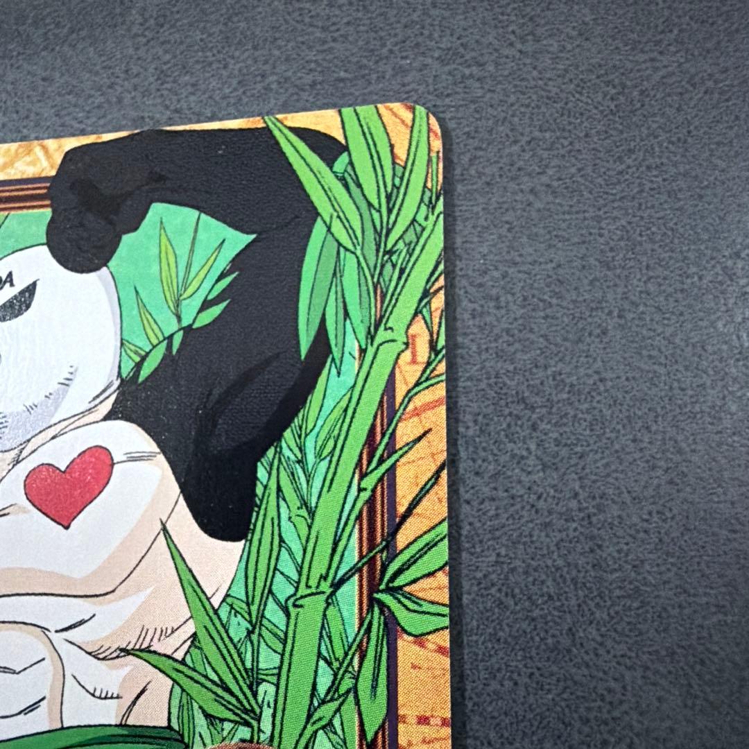 C-J3 パンダマン大胆不敵　ワンピース 旧 カードダス　F258