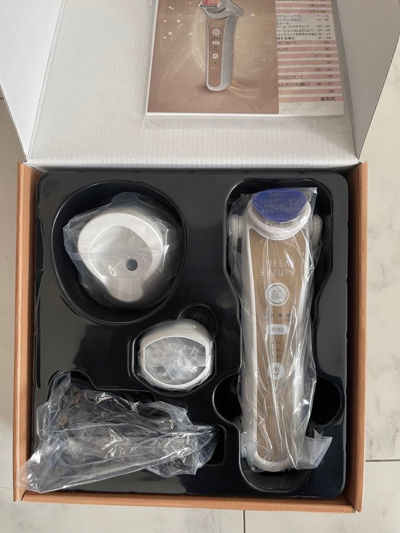 かりー 新品未使用 ナリス化粧品 メガビューティー　美顔器