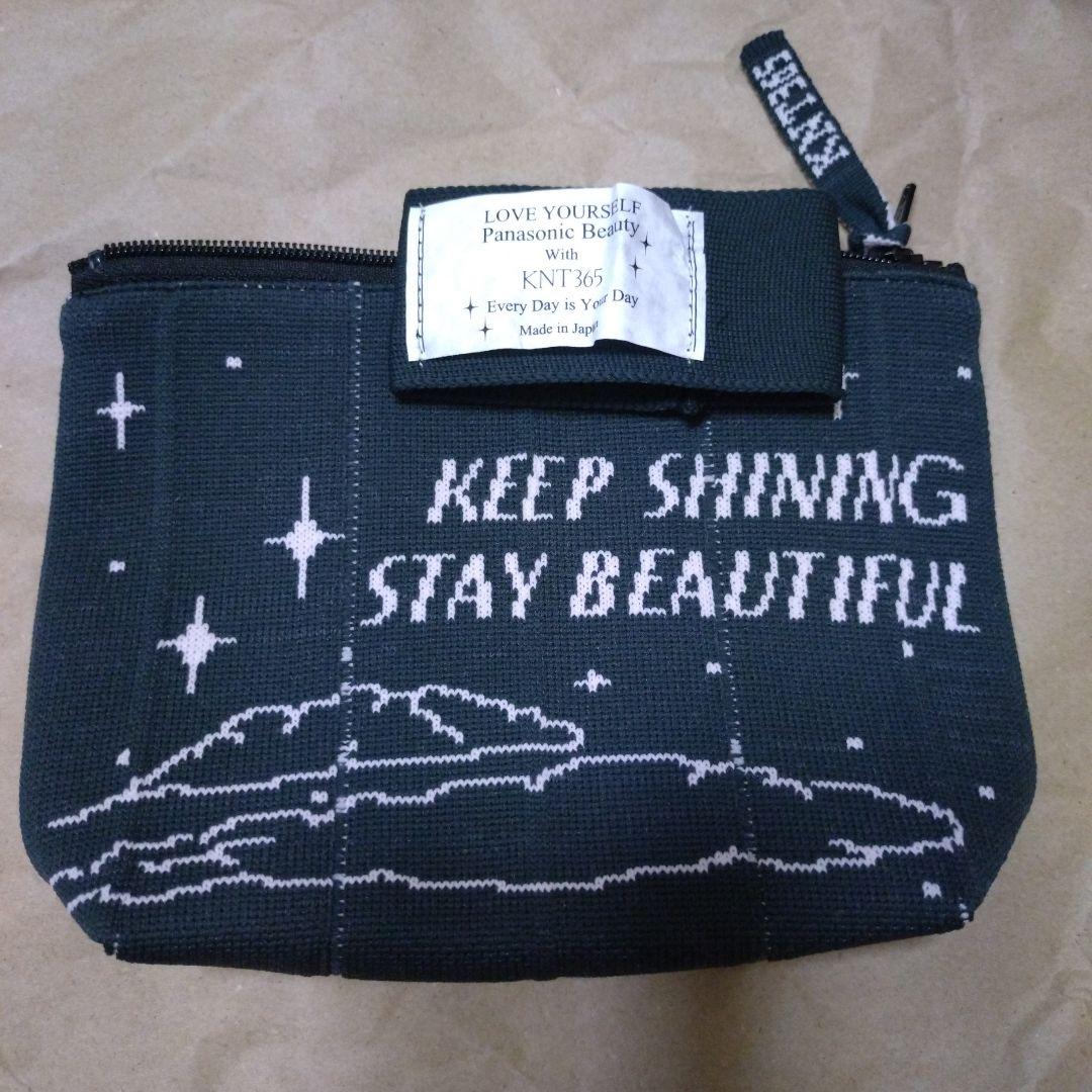 Panasonic バイタリフトかっさ　EH-SP86-K