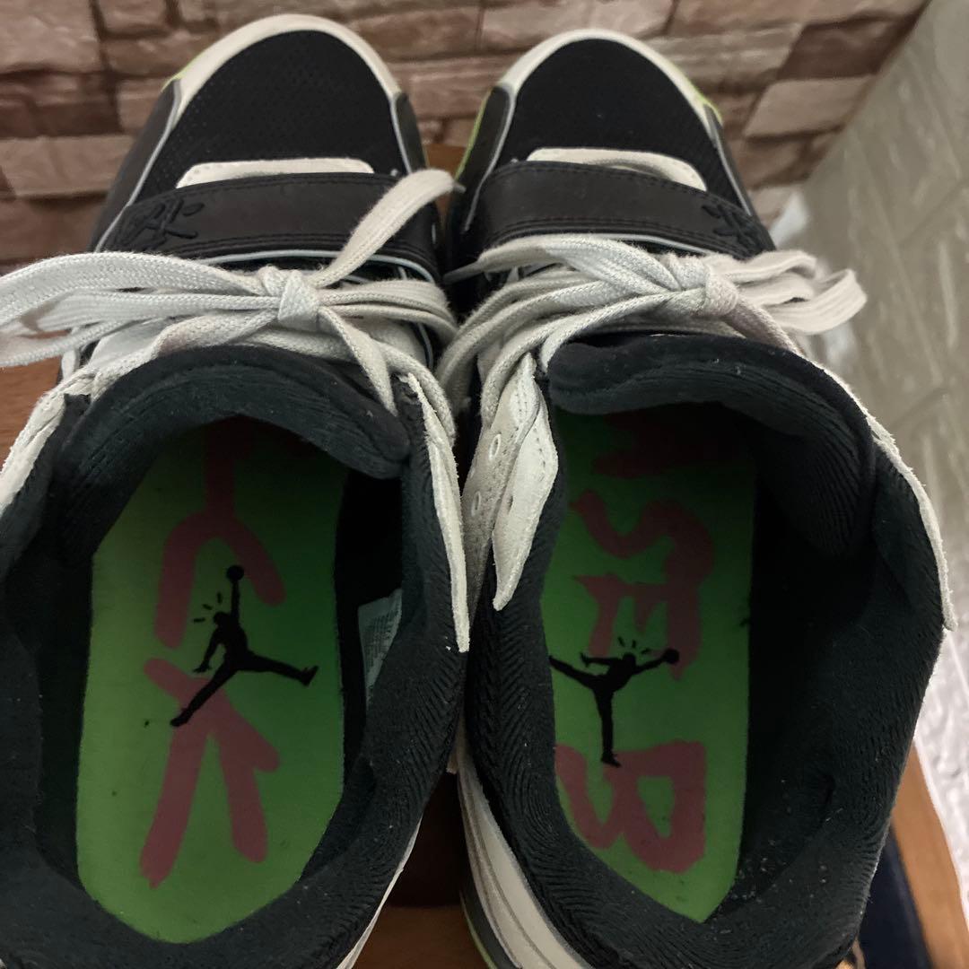 Travis Scott × Chase B × Nike CJ1 T-Rexx