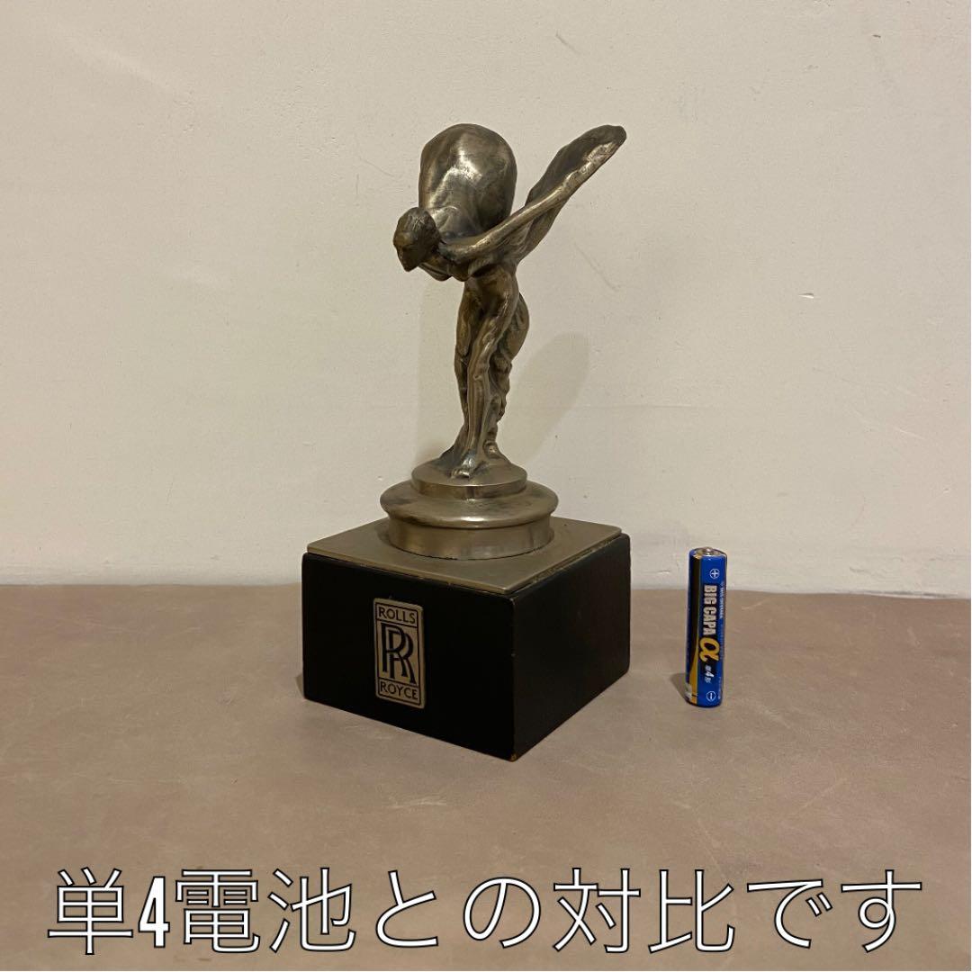 yama様 ロールスロイス　スピリット・オブ・エクスタシー