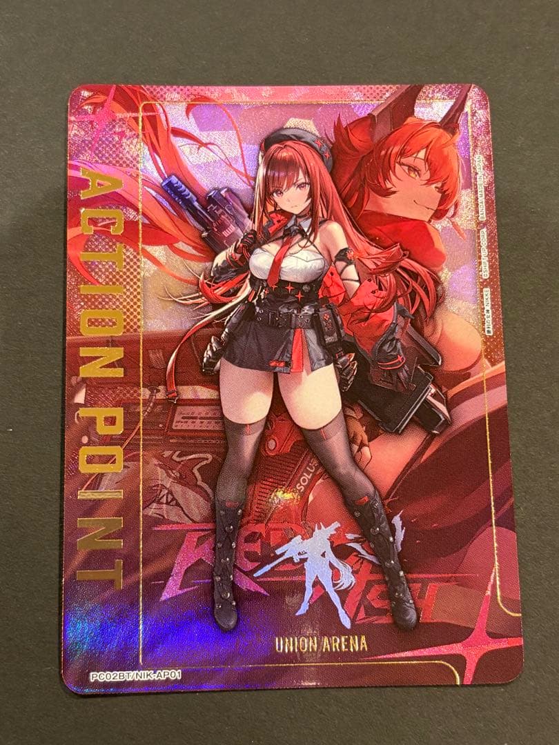 ユニオンアリーナ NIKKE AP ラピ レッドフード アクションポイント ニケ