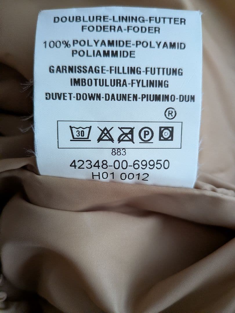 MONCLERモンクレールPARISパリス 青タグ