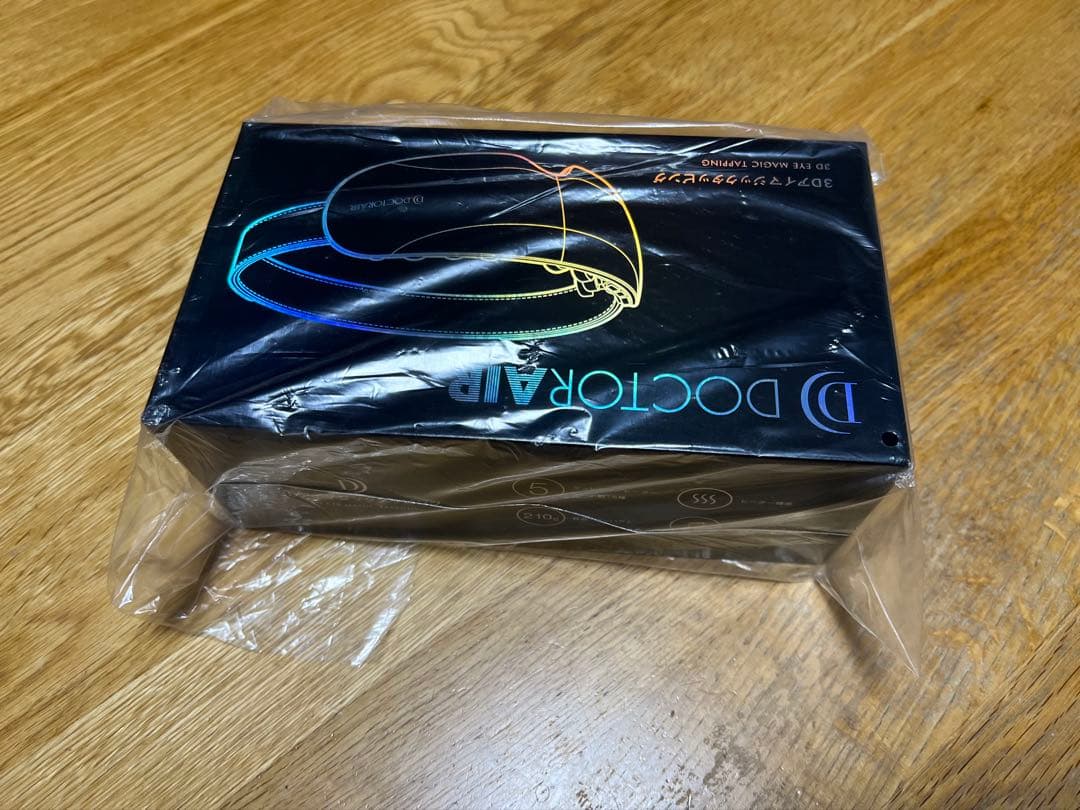 DOCTOR AIR 3Dアイマジックタッピング　新品