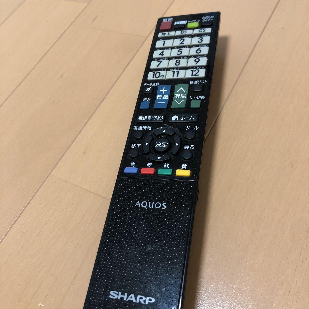 SHARP LED AQUOS H H9 LC-32H9 取扱説明書付き