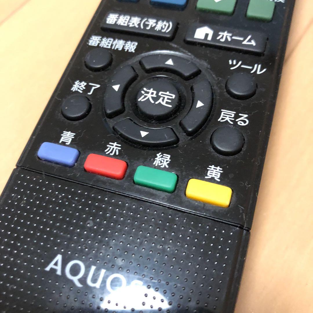 SHARP LED AQUOS H H9 LC-32H9 取扱説明書付き