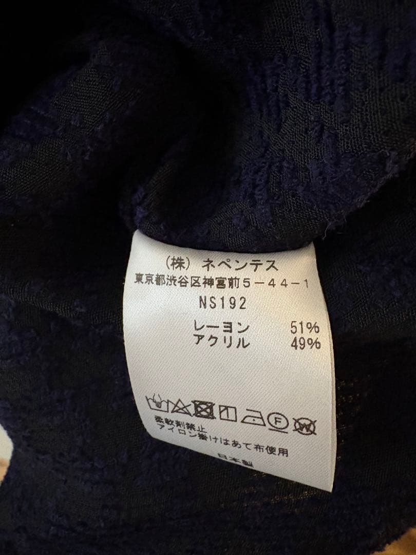 トップス Needles L/S Cabana Shirt