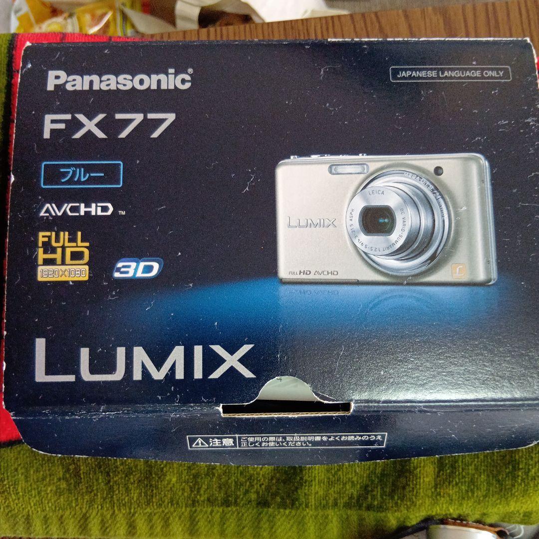 LUMIX コンパクトデジタルカメラ　FX 77 ブルー