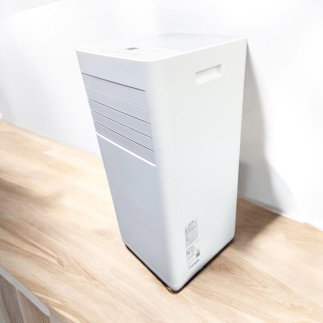 アイリスオーヤマ ポータブルクーラー IPP-2224S 2024年製