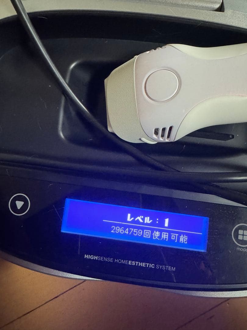 HIGH SENSE 脱毛器