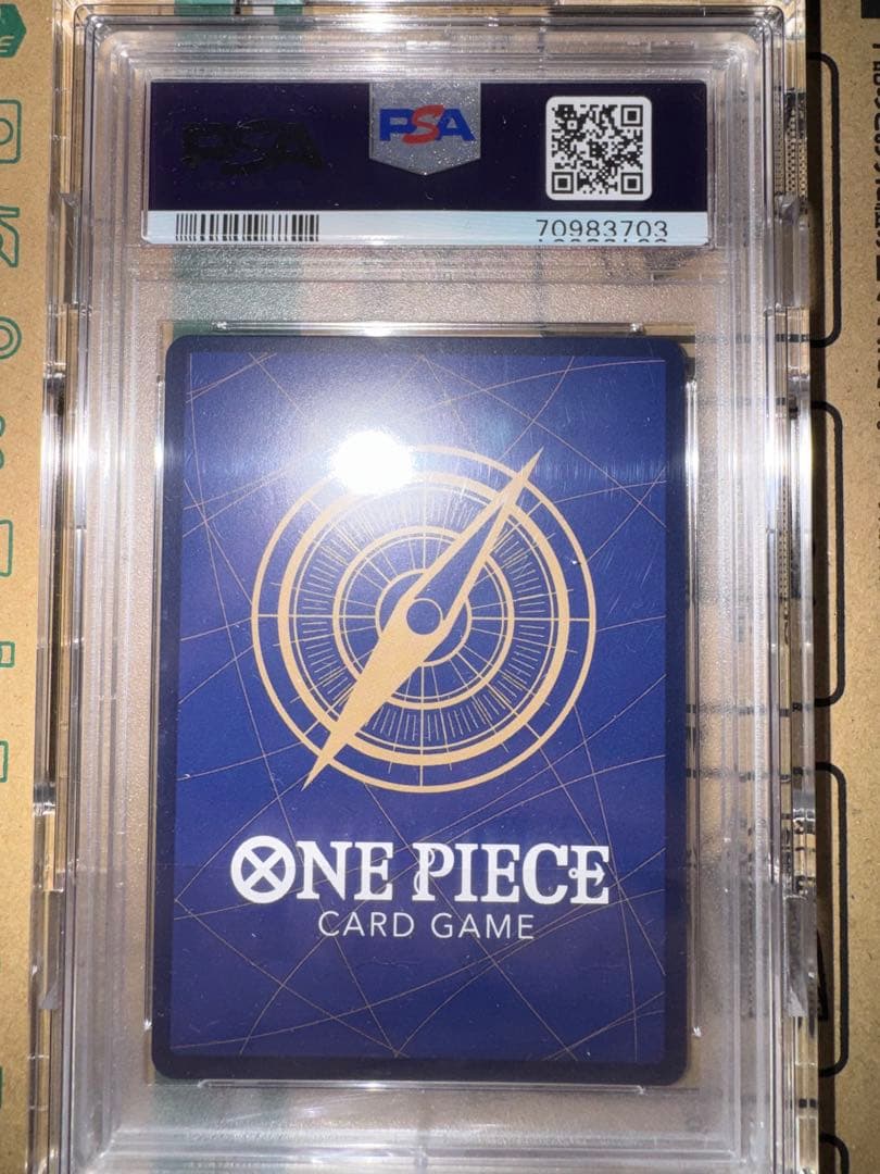 k*o様 エース スーパーパラレル psa10