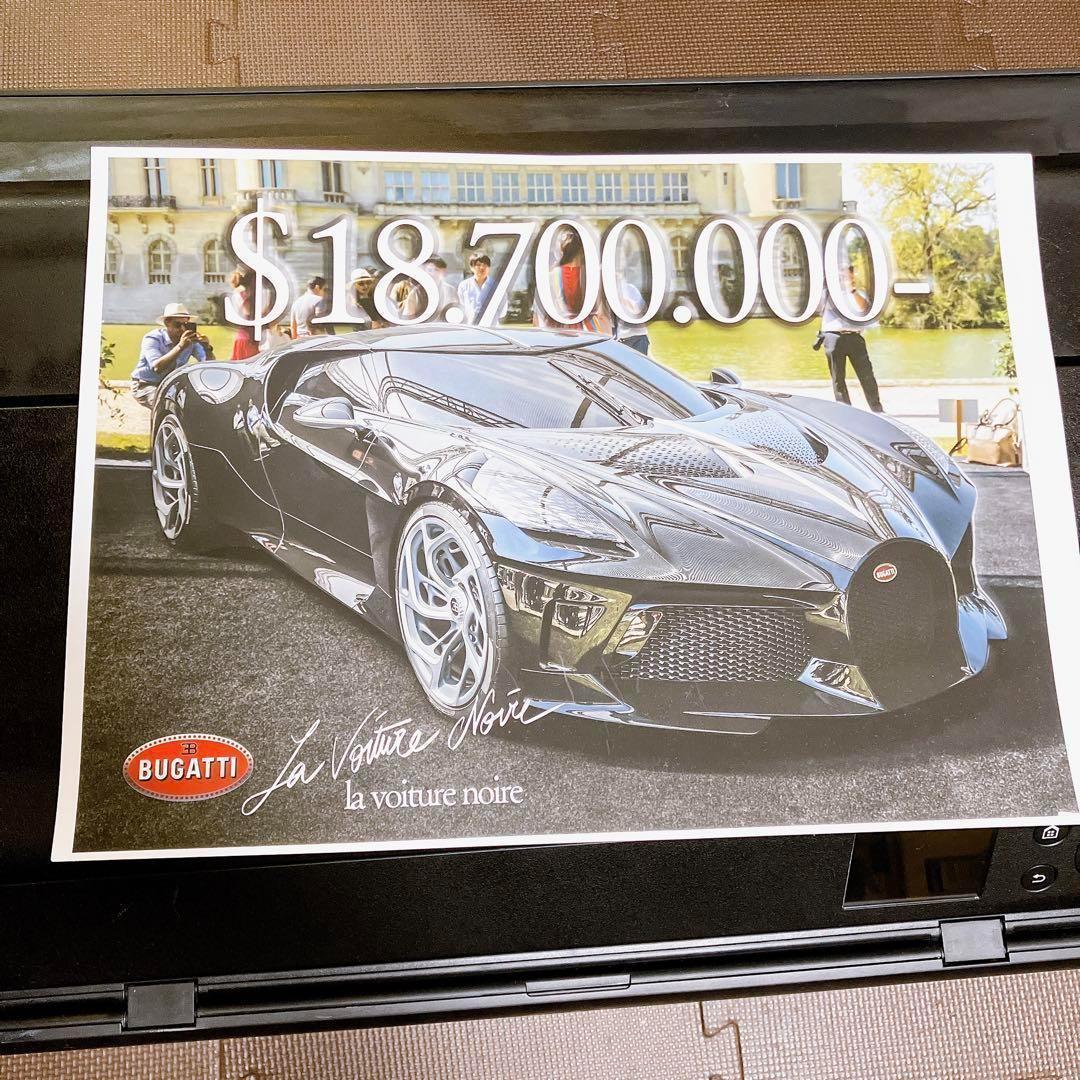 CANON A2ノビ対応 大判　プリンタ PRO-1000