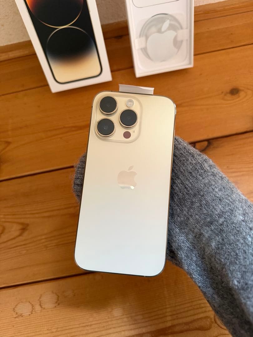 【値下げ】Apple iPhone 14 Pro ゴールド 本体　256GB
