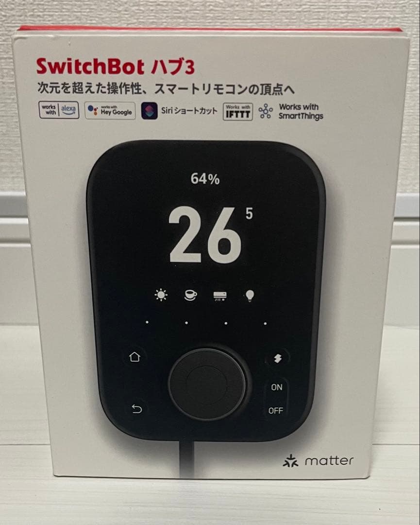 [早い者勝ち特別価格]swithbotハブセット