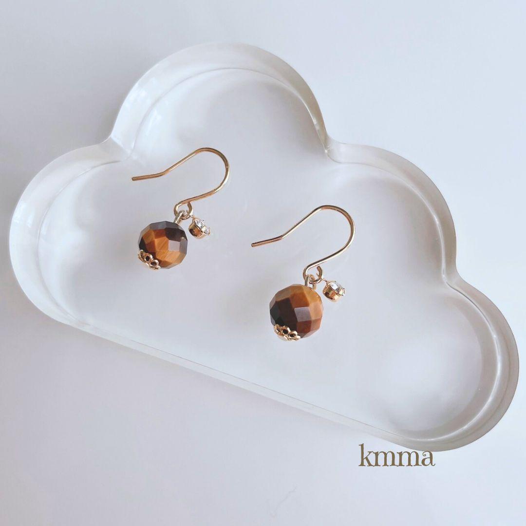 ともとも様 リクエスト 7点 まとめ商品